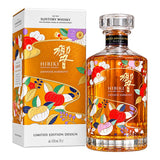 Hibiki Japanese Harmony Chiso Limited Edition 750ml