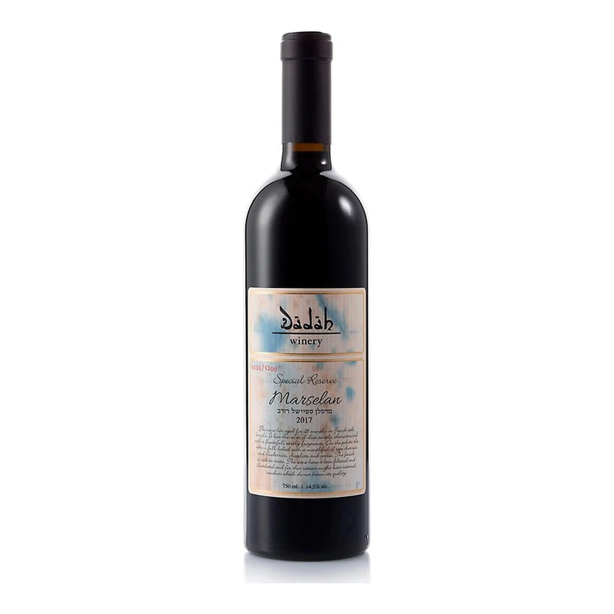 Dadah Marselan 750ml