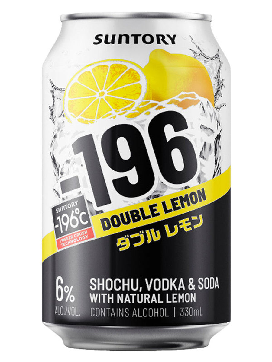 196 Lemon 8-Pack 355ml