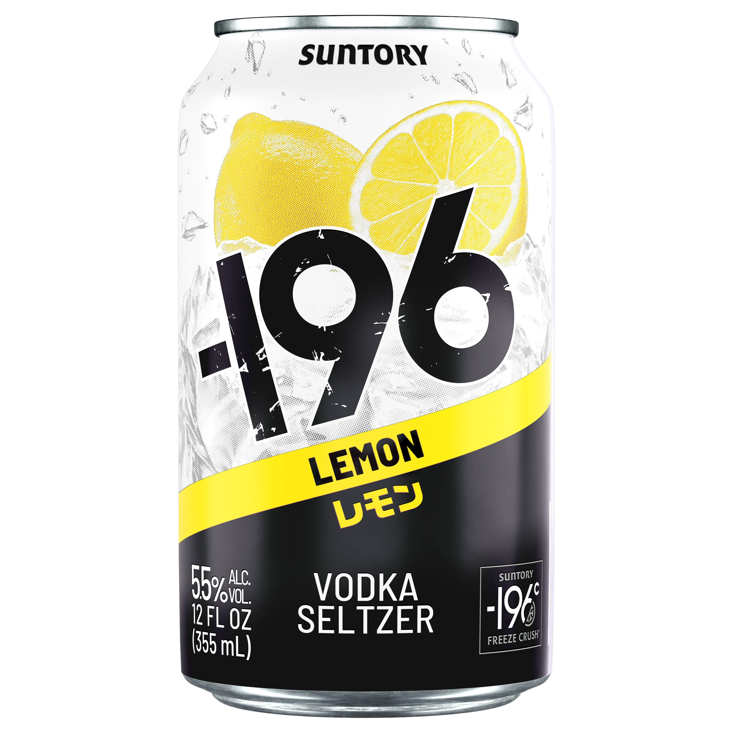 196 Cocktail Vodka Lemon 4 X 355ml