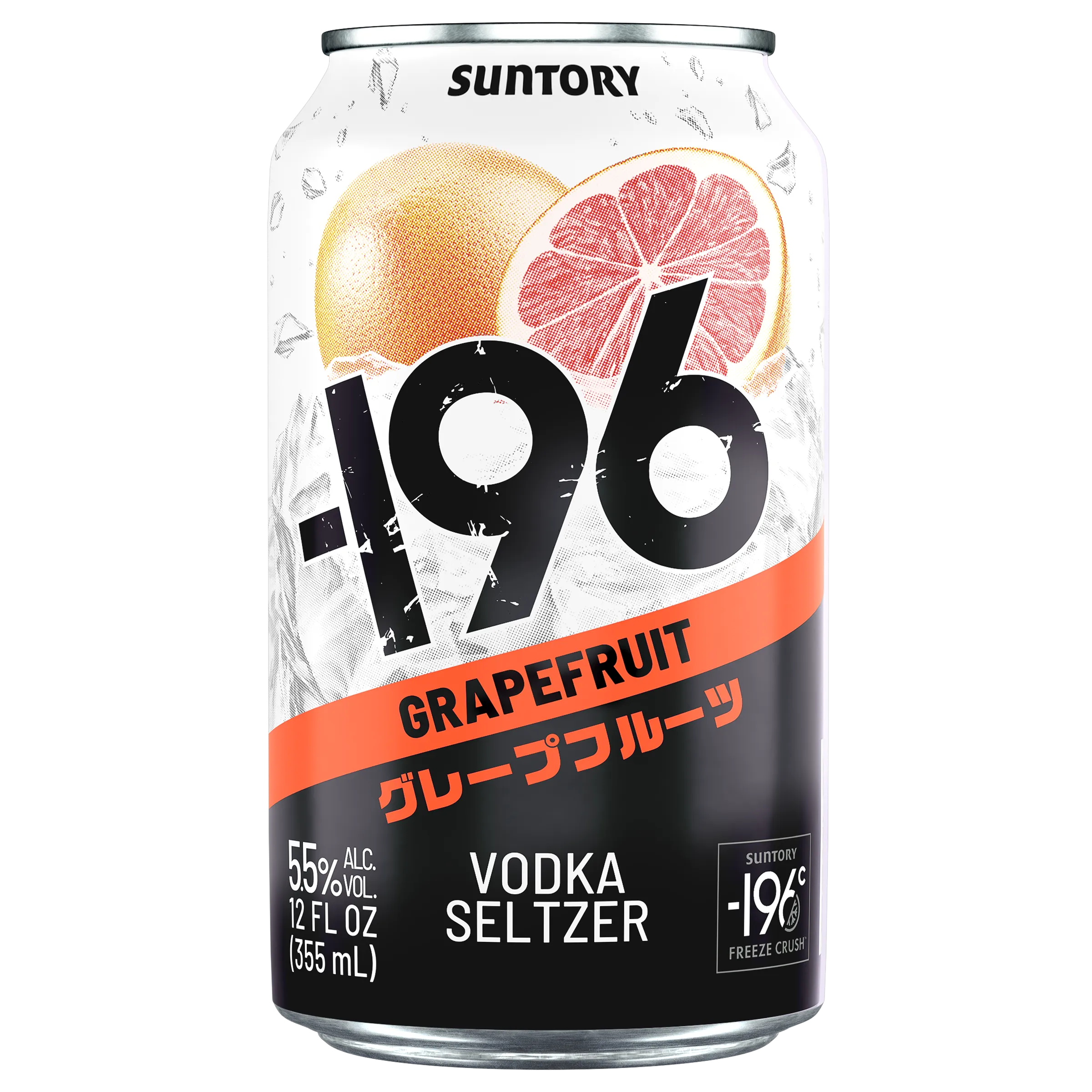 196 Cocktail Vodka Grape 4 X 355ml