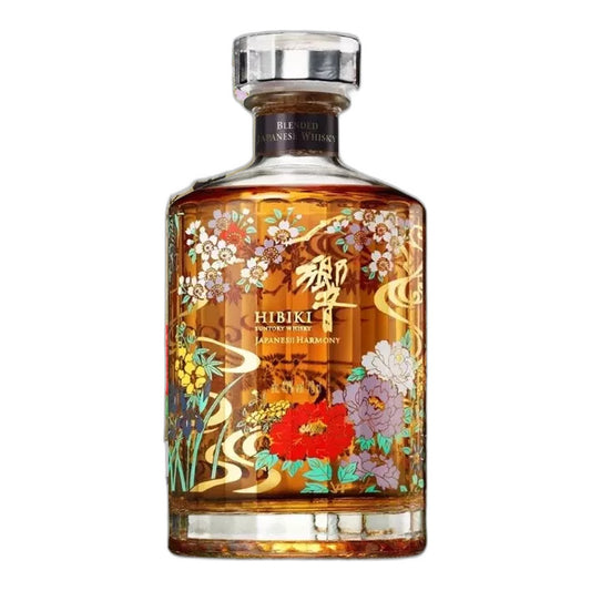 Hibiki Harmony Limited Edition 750ml