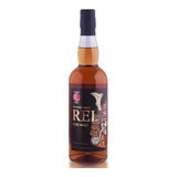 Bushido Rei Pure Malt Gift Set 750ml