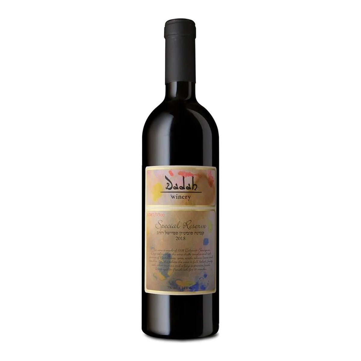 Dadah Cabernet Reserve 750ml