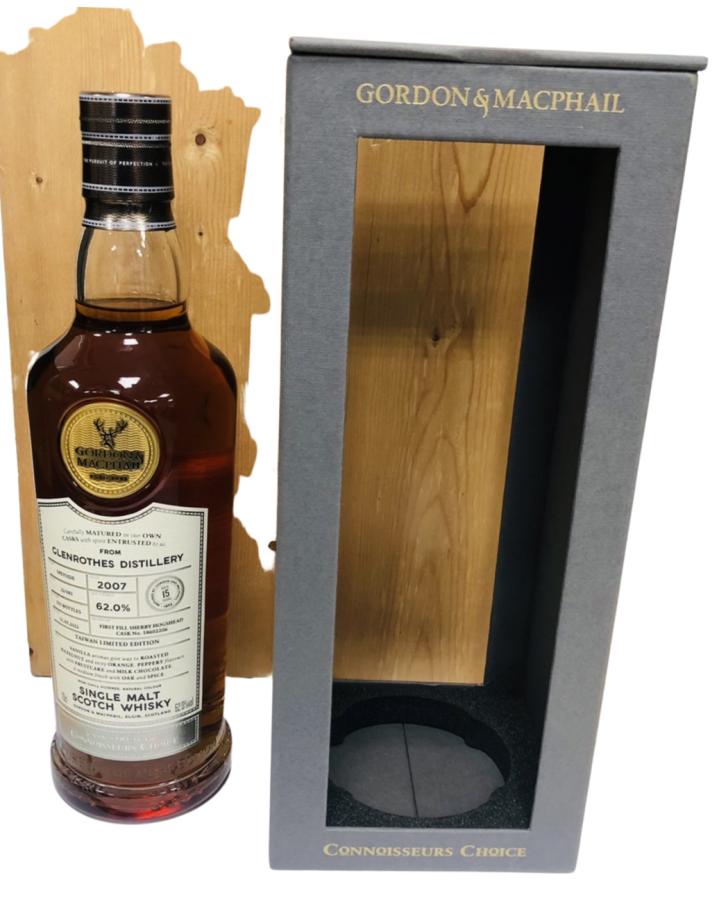 Gordon & MacPhail Glenrothes 750ml