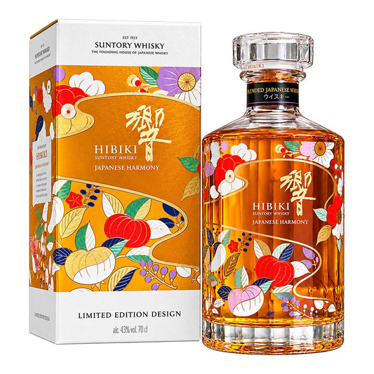 Hibiki Japanese Harmony Chiso Limited Edition 750ml