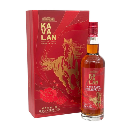 Kavalan Triple Sherry Cask Year of the Horse Gift Set 750ml