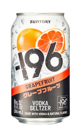 196 Grapefruit Cocktail 4-Pack 355ml