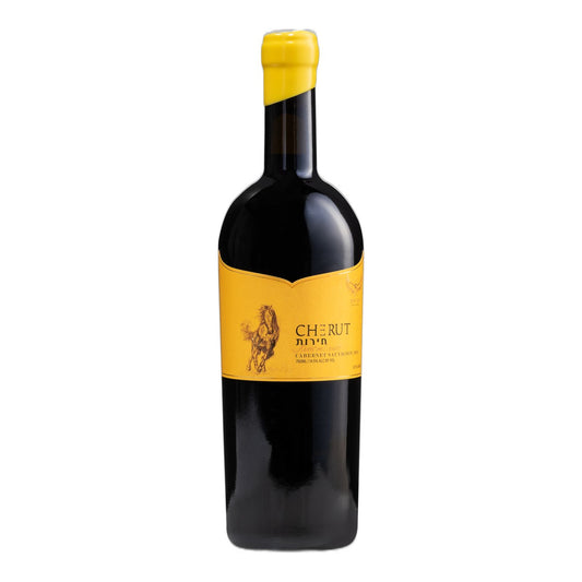 Cherut Cabernet Sweet 750ml