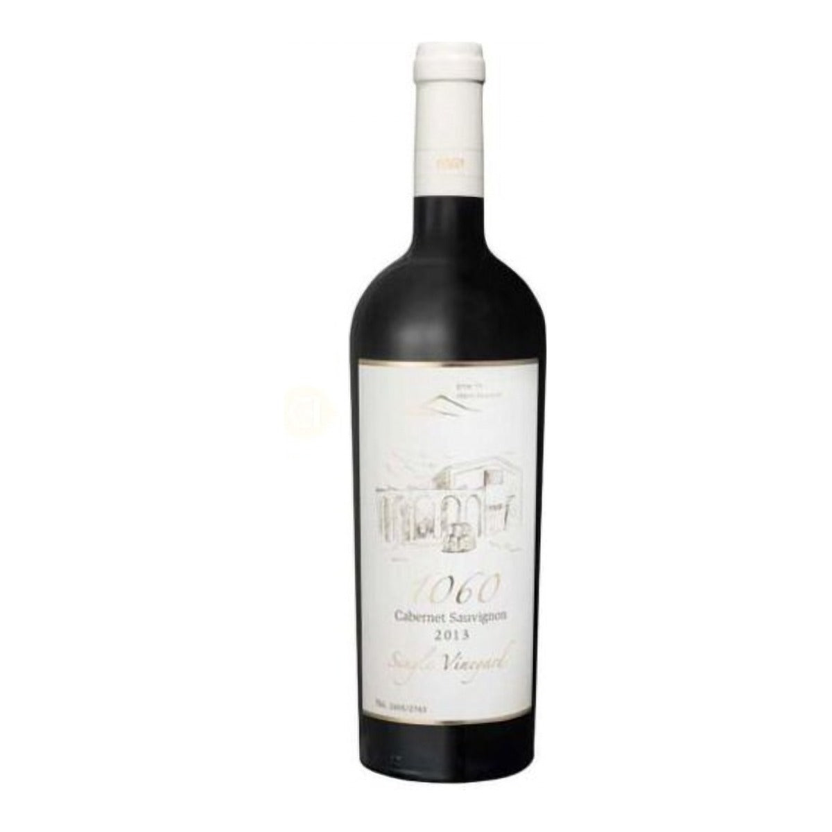 Odem Cabernet Sauvignon 1060 750ml
