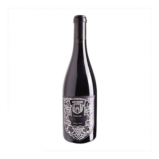 Metzuda Raziel Shiraz 750ml