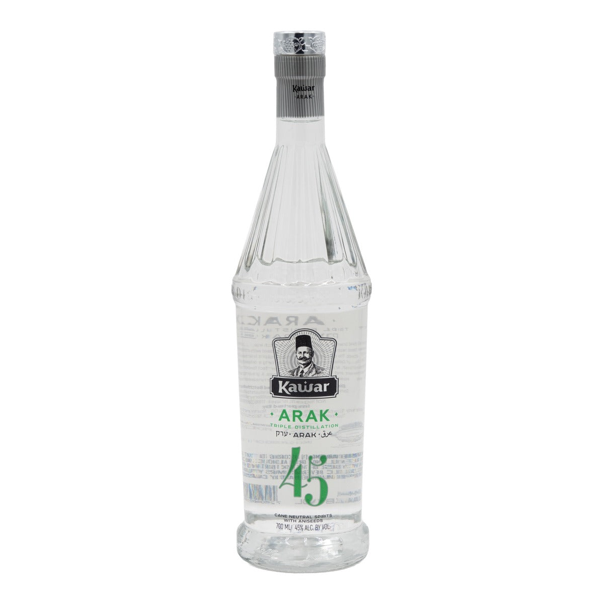 Kawar Arak 45 Green 700ml