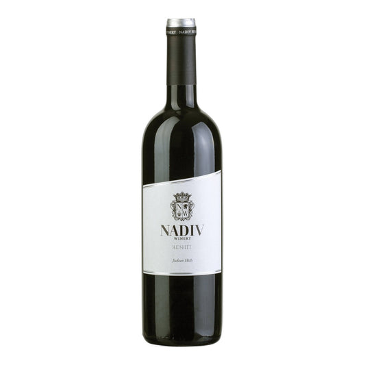 Nadiv Reshit Red Wine 750ml