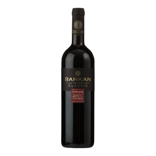 Barkan Classic Cabernet Sauvignon 750ml