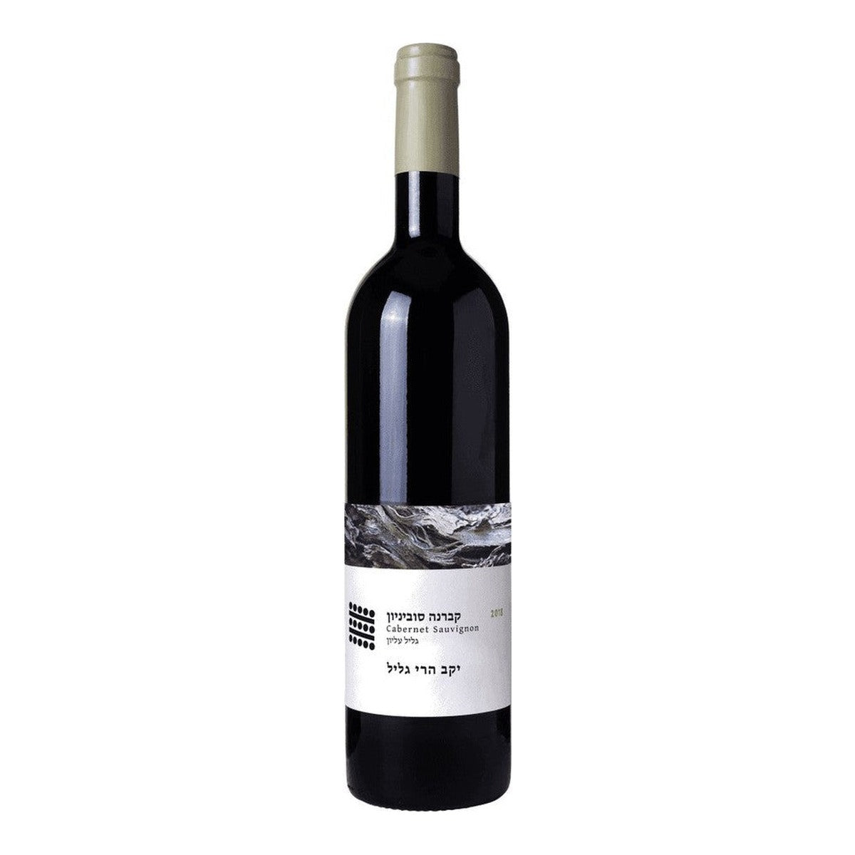 Galil Cabernet Sauvignon 750ml