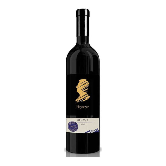 Hayotzer Genesis Merlot 750ml
