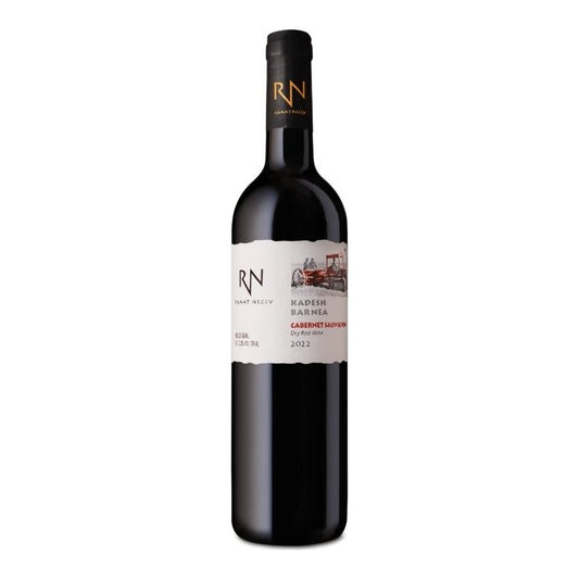 Ramat Negev Cabernet Sauvignon 750ml