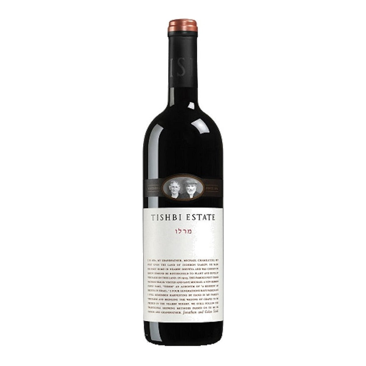 Tishbi Estate Merlot 750ml