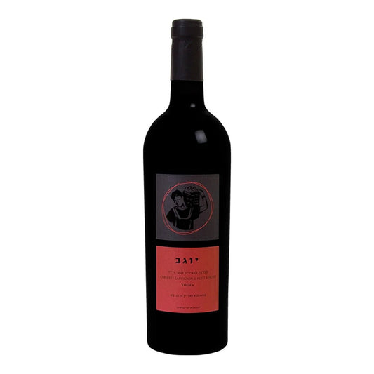 Yogev Cabernet Sauvignon Petit Verdot 750ml