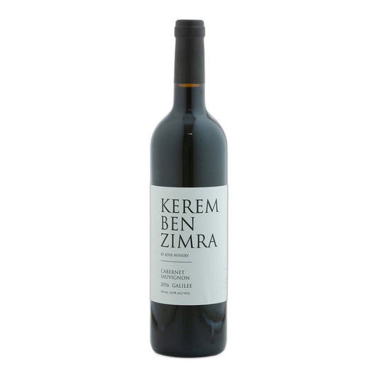 Adir Ben Zimra Cabernet Sauvignon Non-Mevushal 750ml