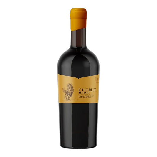 Cherut Petit Verdot 750ml
