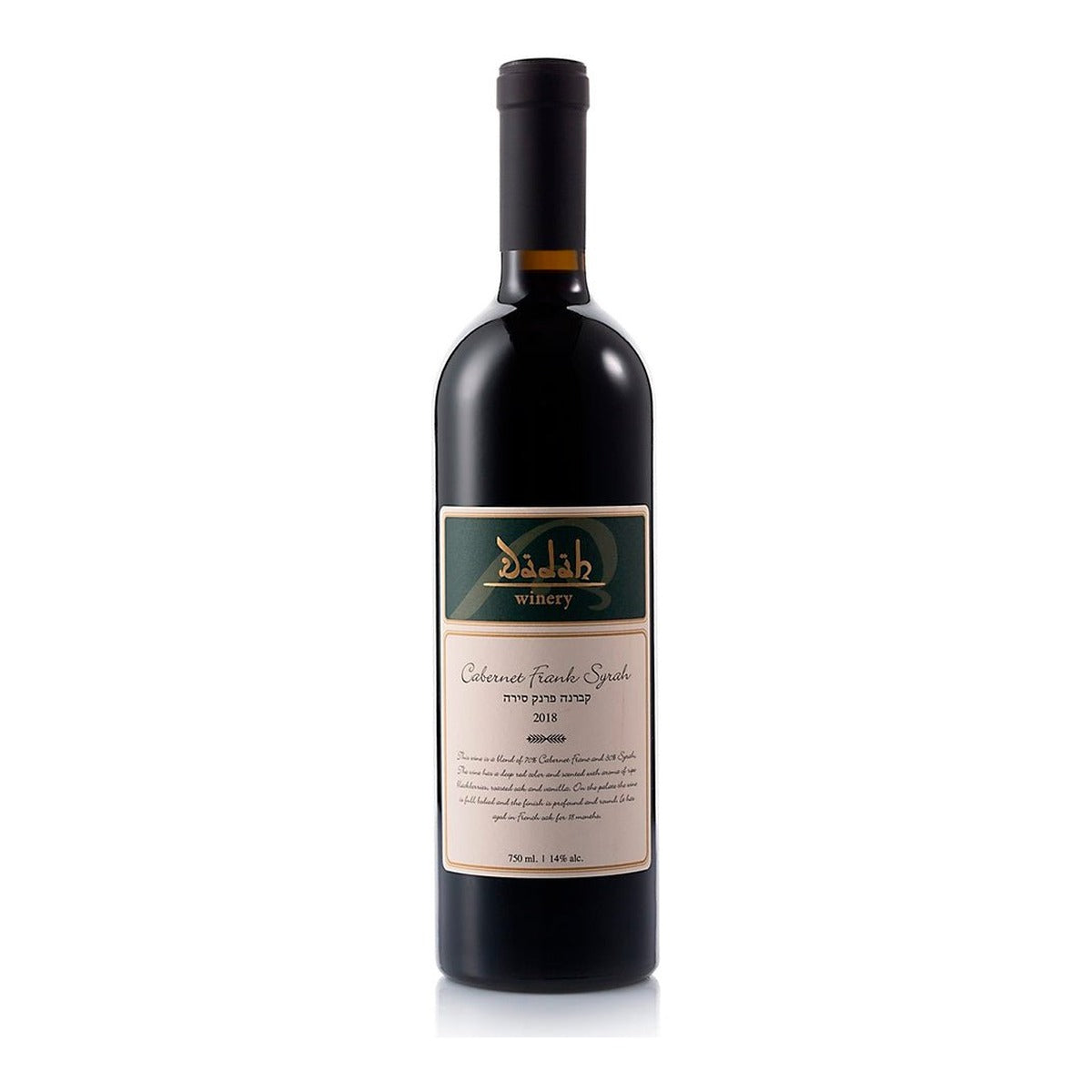 Dadah Cabernet Franc/Syrah 750ml