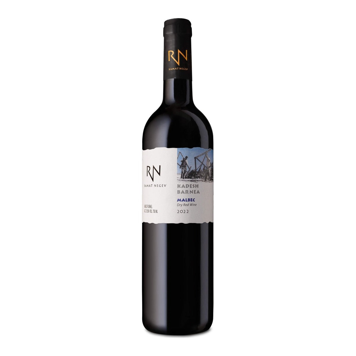 Kadesh Barnea Malbec 750ml