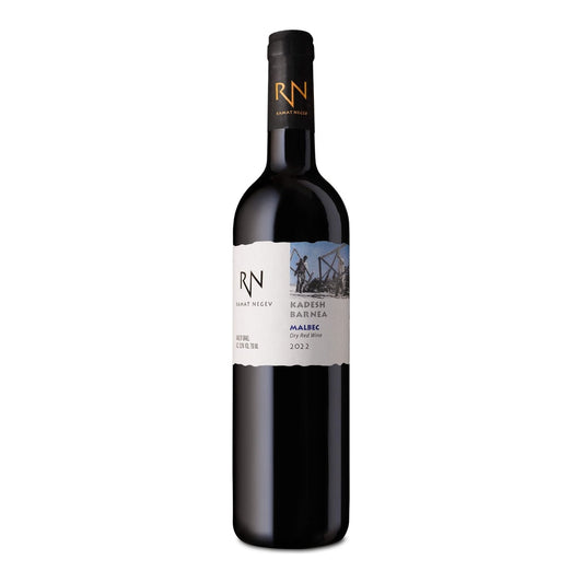Kadesh Barnea Malbec 750ml