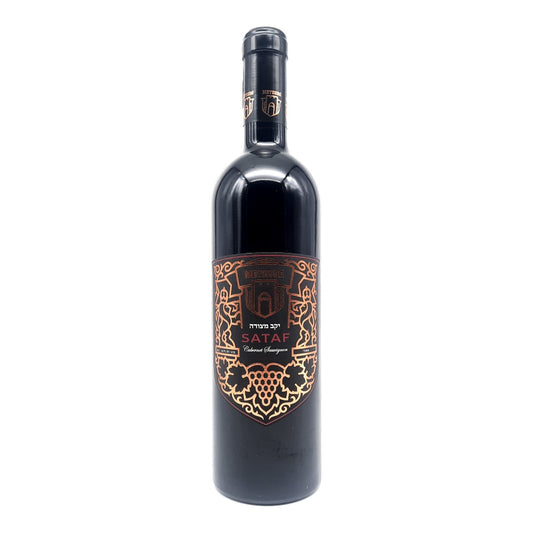 Metzuda Sataf Cabernet Sauvignon 2018 750ml