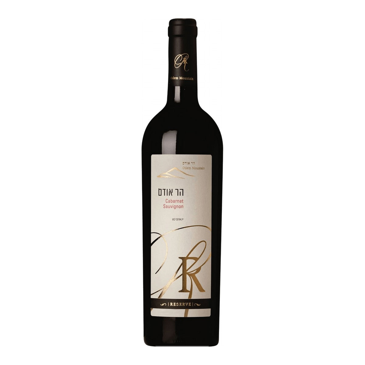 Odem Reserve Cabernet Sauvignon 750ml