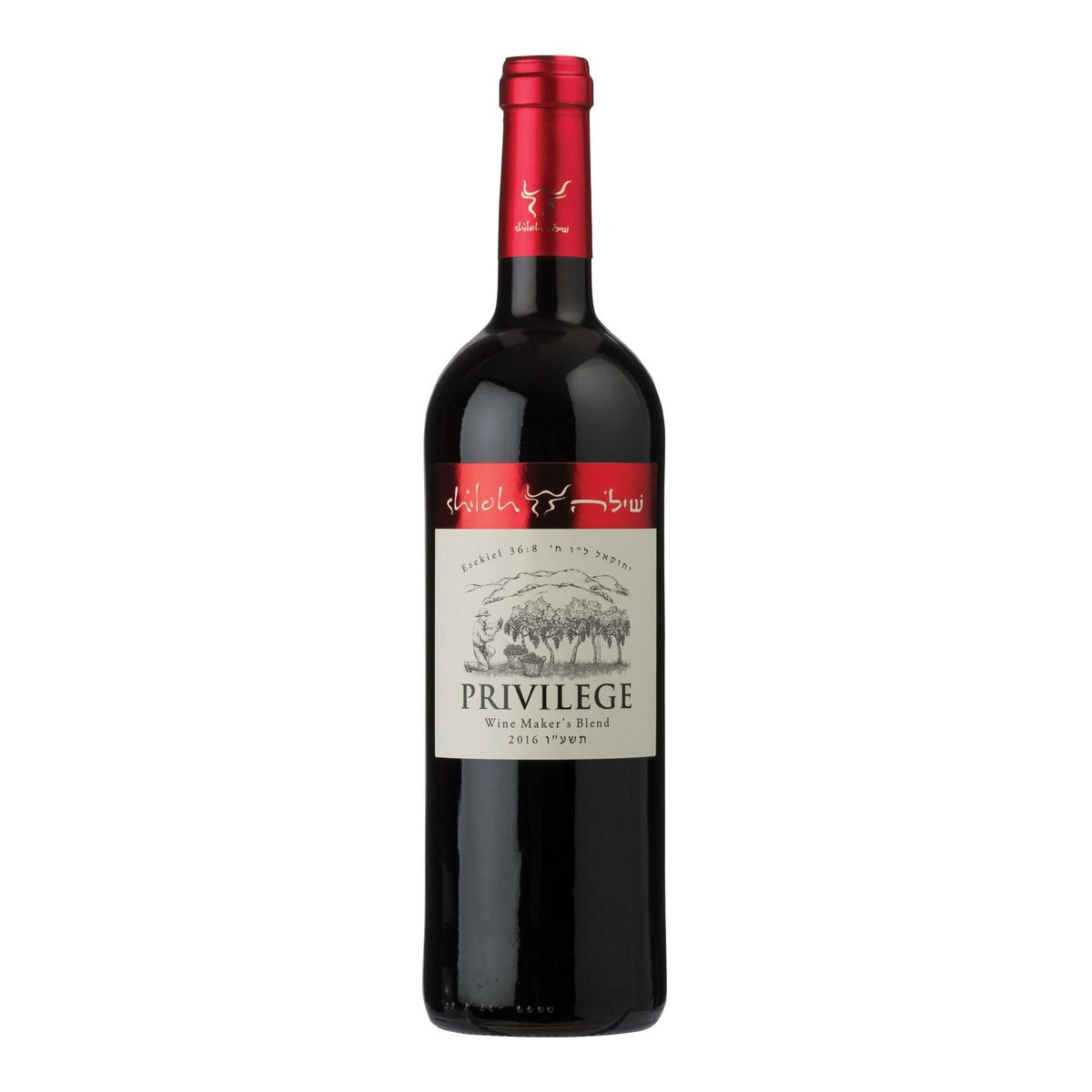 Shiloh Privilege 20 750ml