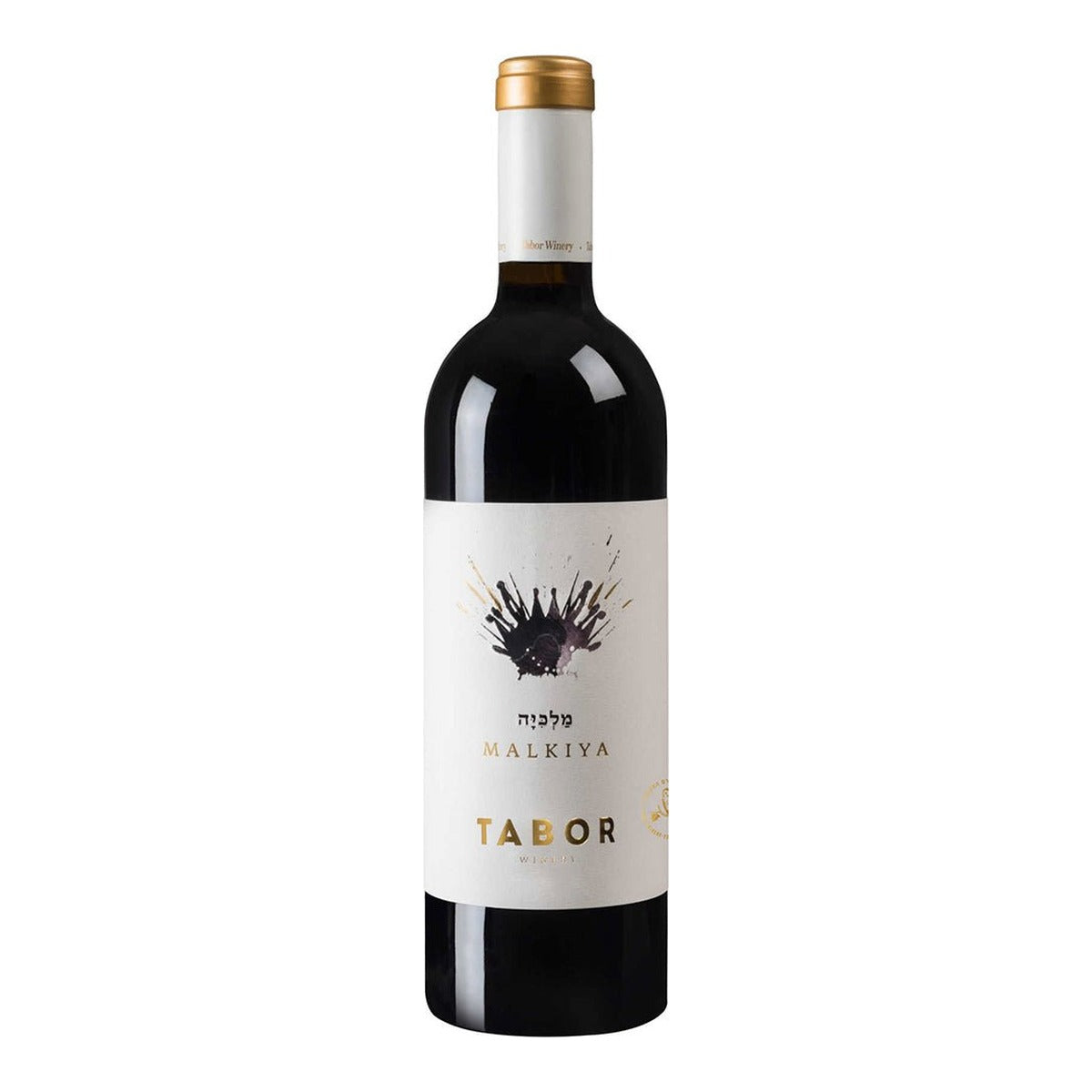 Tabor Malkiya Cabernet 750ml