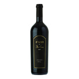 The Cave Old Vine 750ml