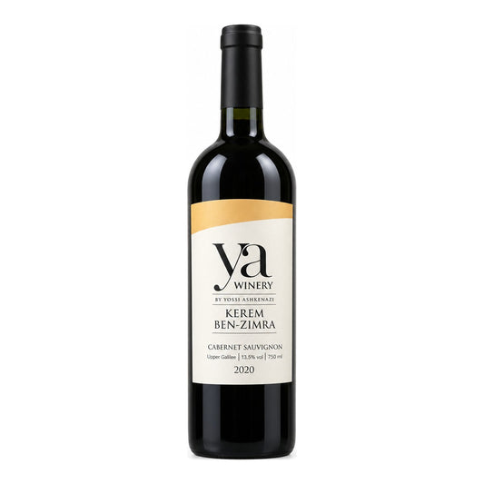 Ya'ar Kerem Ben Zimra Cabernet Sauvignon 750ml