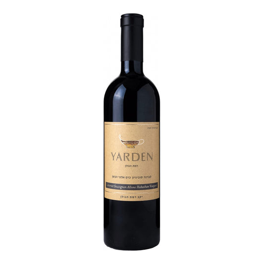 Yarden Cabernet Sauvignon Allone Habashan 750ml