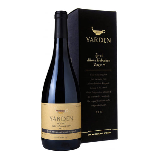 Yarden Syrah Allone Habashan 750ml