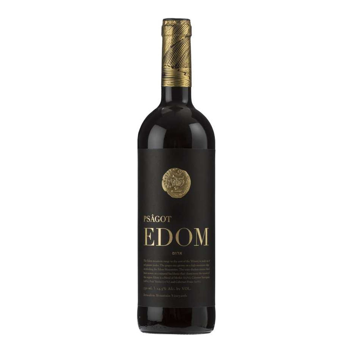 Psagot Edom Red Wine 750ml