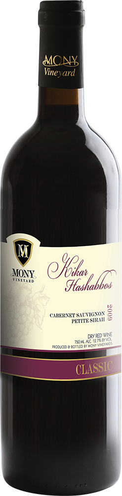 Mony Kikar Hashabbos 750ml