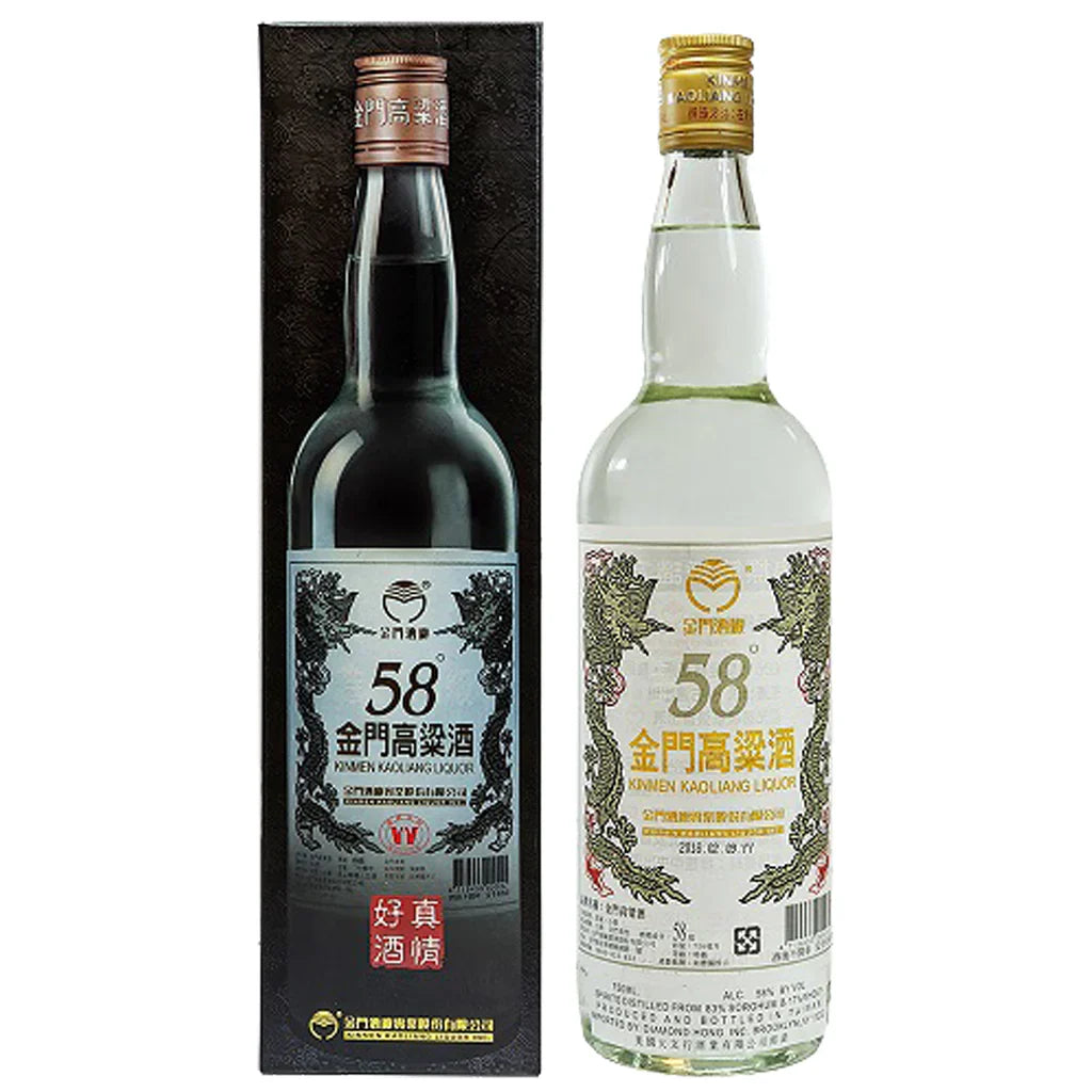 Kao Liang Chinese Spirit