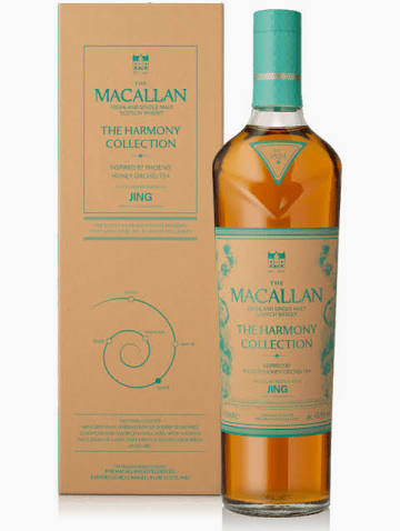 Macllan Harmony Jing 2025 750ml