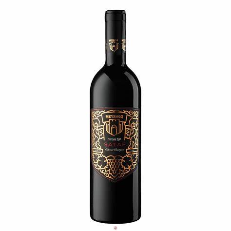 Metzuda Sataf Ayalon 750ml