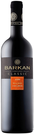 Barkan Classic Malbec 750ml