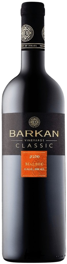 Barkan Classic Malbec 750ml