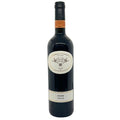 Abouhav Irbuvia Dry Red 750ml