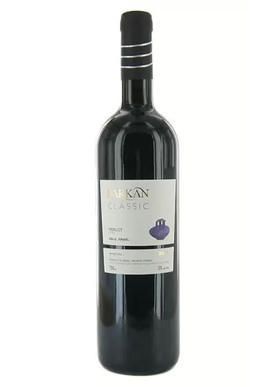 BARKAN RSV MERLOT 750ML