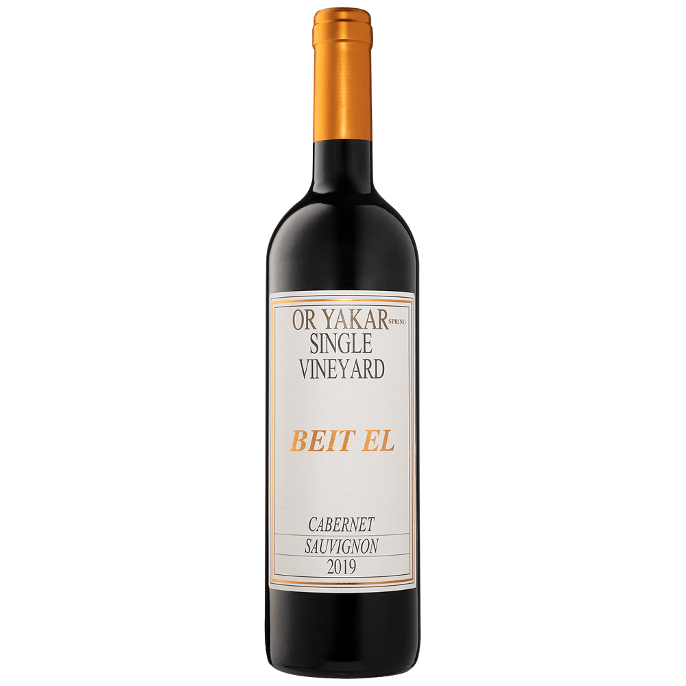 Beit El Cabernet Sauvignon Single Vineyard 750ml