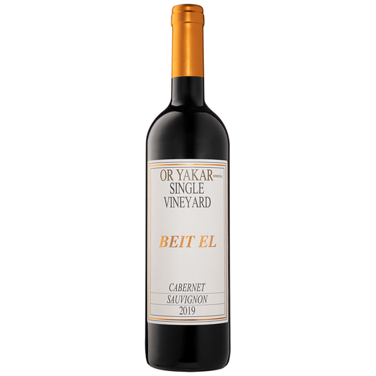 Beit El Cabernet Sauvignon Single Vineyard 750ml