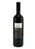Ben Ami Merlot 750ml