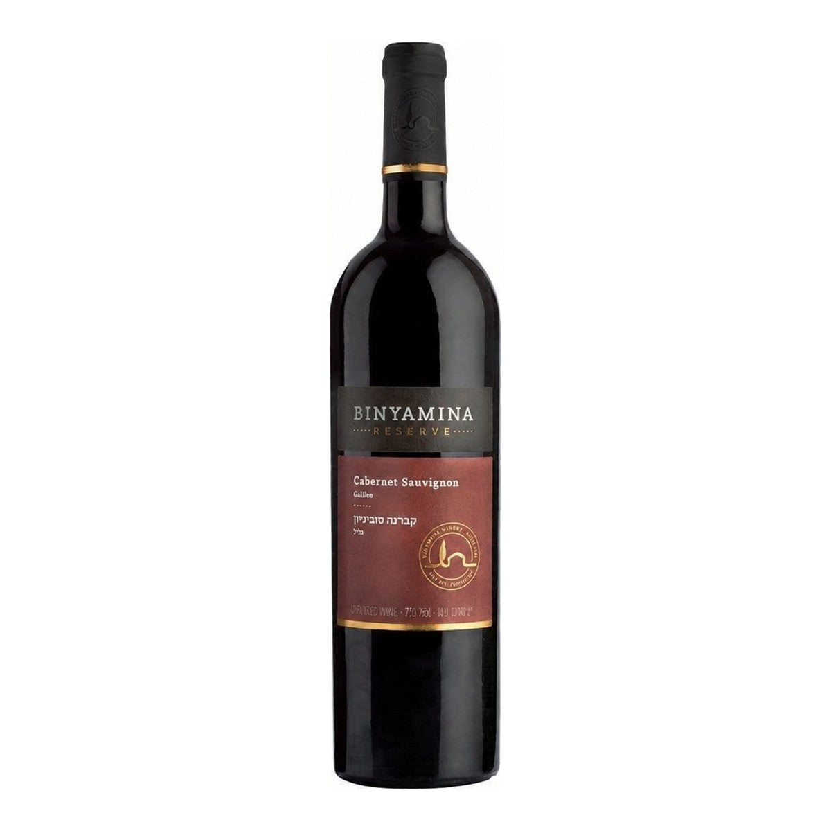 Binyamina Reserve Cabernet Sauvignon 750ml