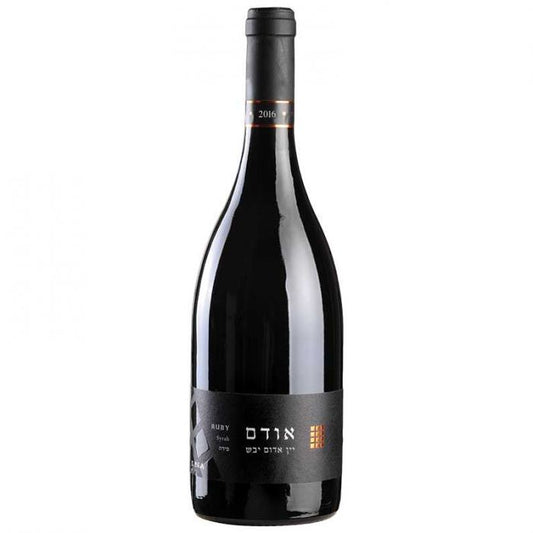 Chosen Ruby Syrah/Viognier 2005